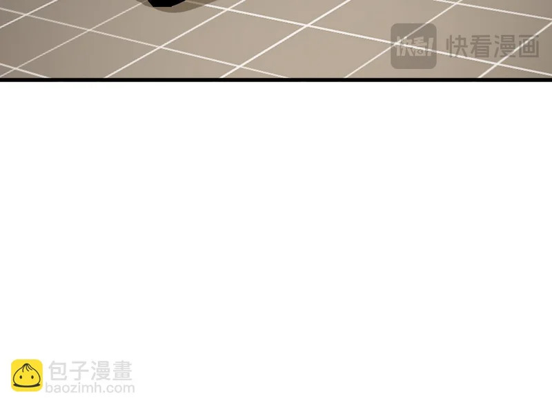 第241话 演的哪出戏？ 第92页