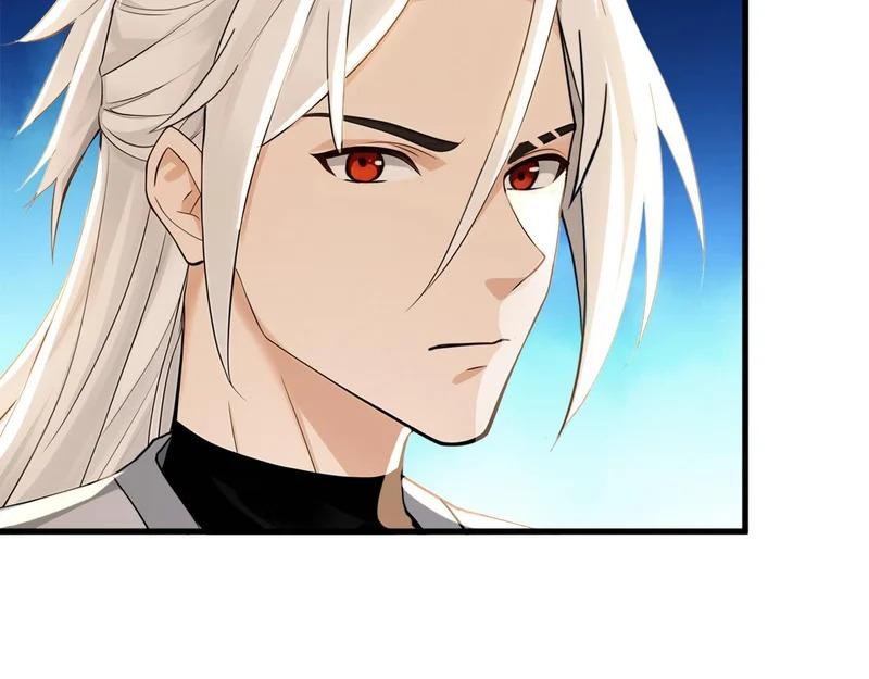 第242话 诬陷叛国 第21页