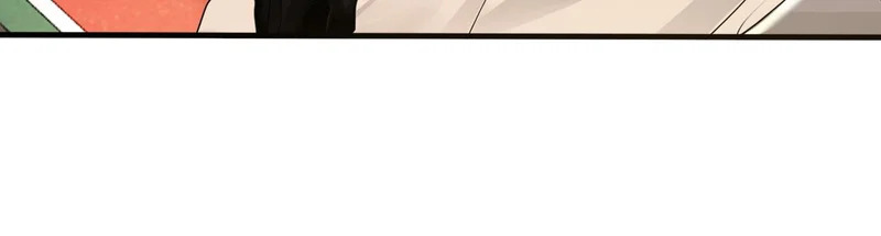 第242话 诬陷叛国 第39页