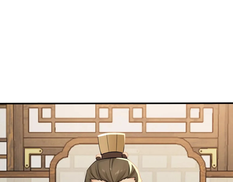第242话 诬陷叛国 第57页