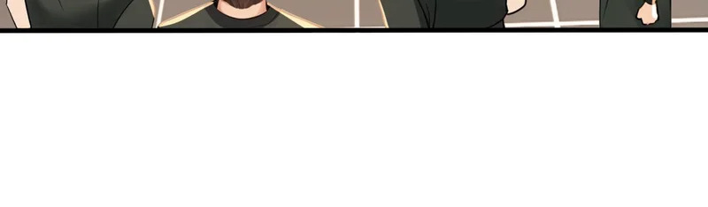 第242话 诬陷叛国 第86页