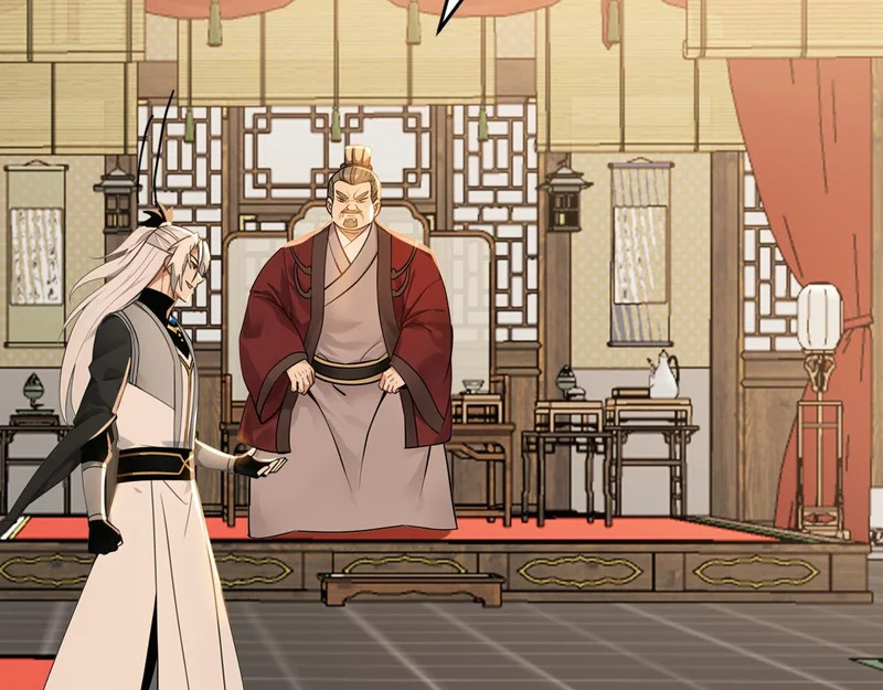 第242话 诬陷叛国 第91页