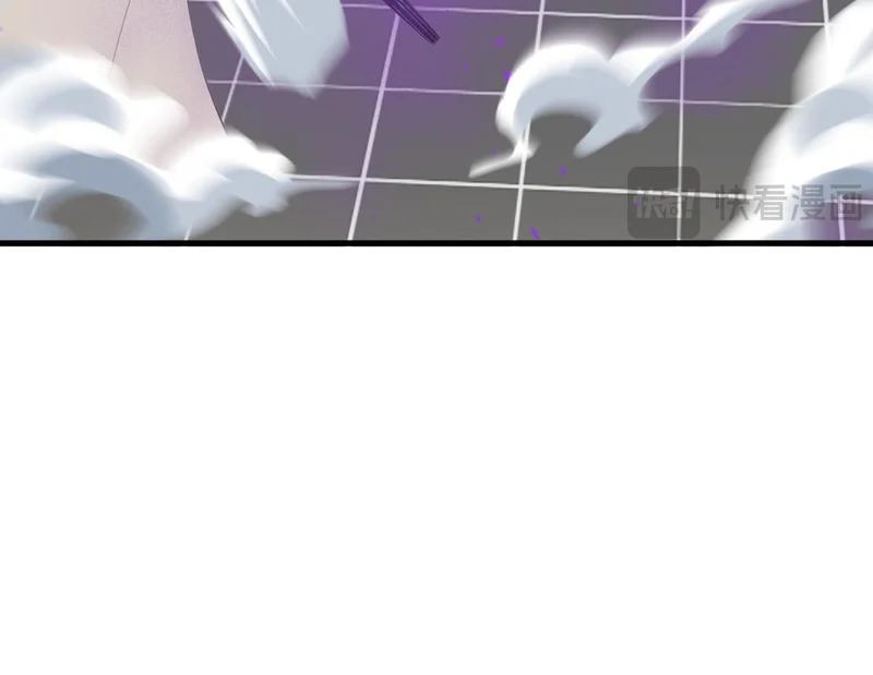 第243话 帝国的通缉犯 第60页
