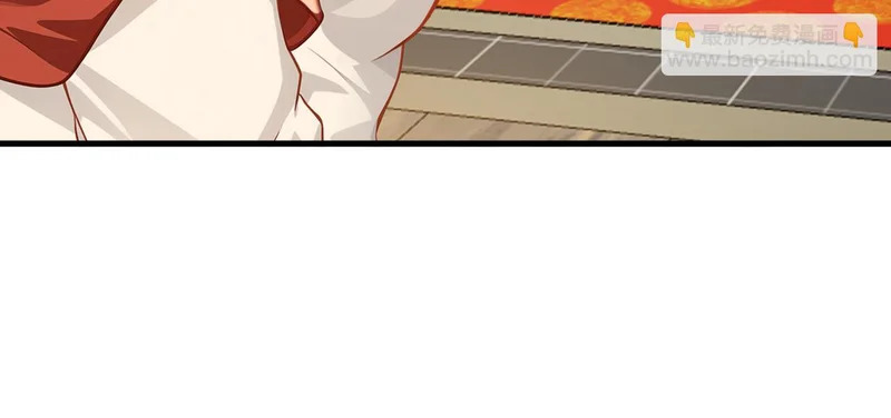 第244话 你不是星月 第12页