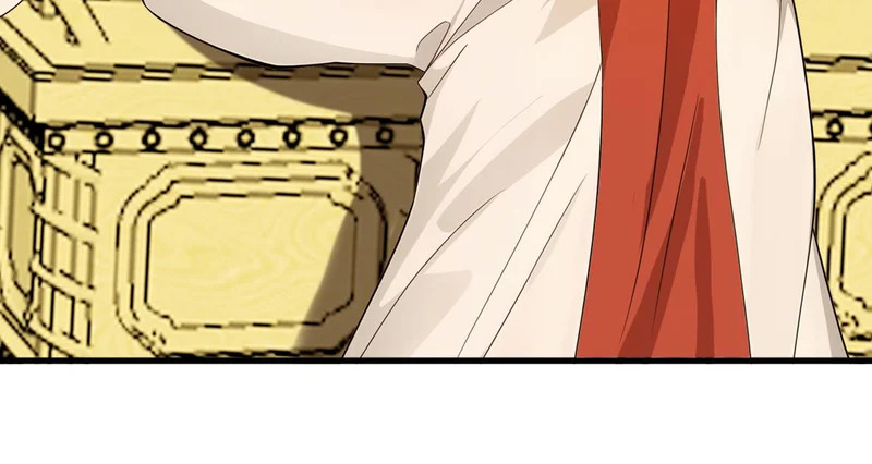第244话 你不是星月 第15页