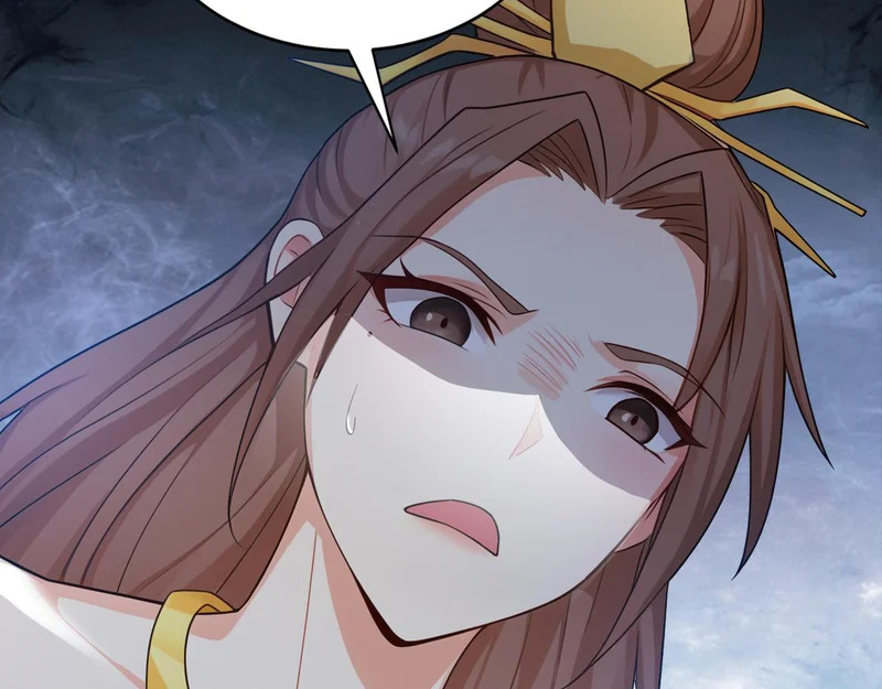 第244话 你不是星月 第49页