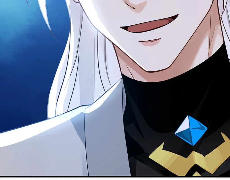 第244话 你不是星月 第53页