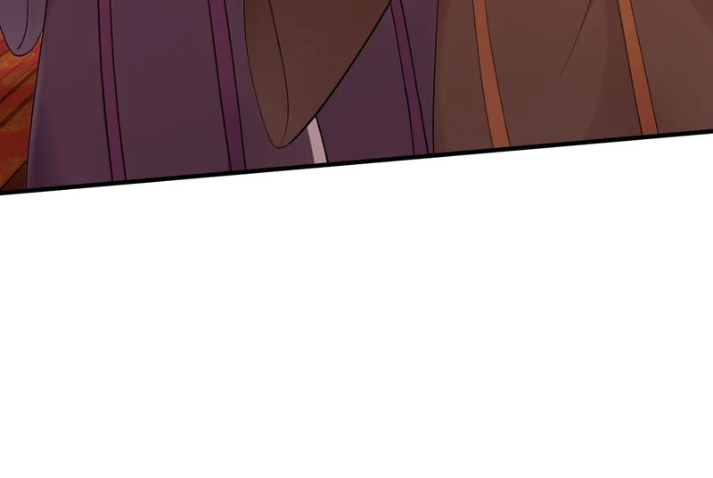 第244话 你不是星月 第77页