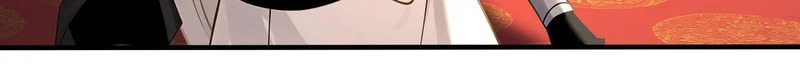 第245话 完美躯壳 第18页