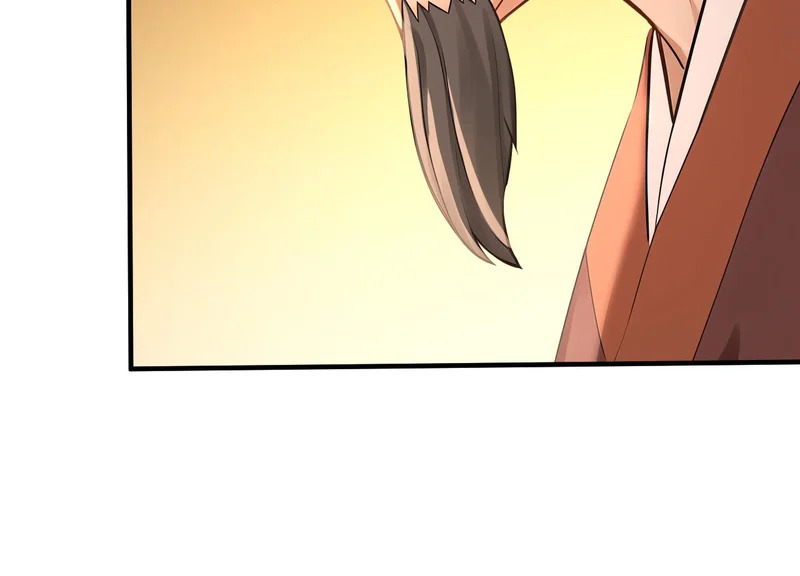 第245话 完美躯壳 第21页