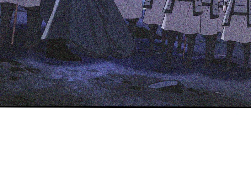 第245话 完美躯壳 第27页