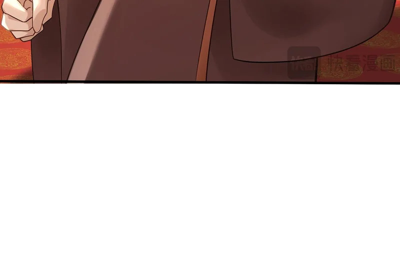 第245话 完美躯壳 第36页