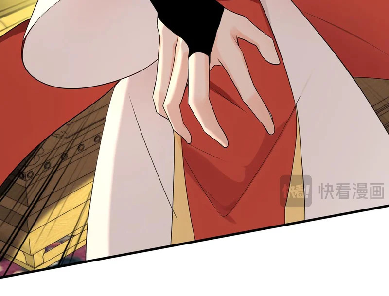 第245话 完美躯壳 第59页