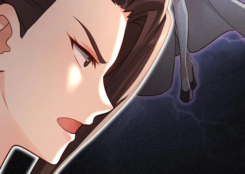 第245话 完美躯壳 第62页