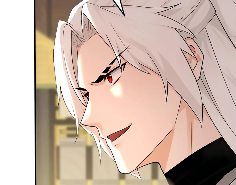 第245话 完美躯壳 第76页