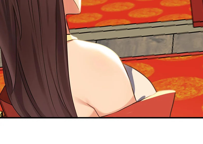 第245话 完美躯壳 第98页