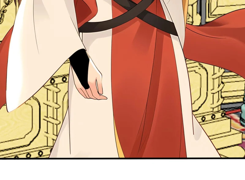 第245话 完美躯壳 第101页