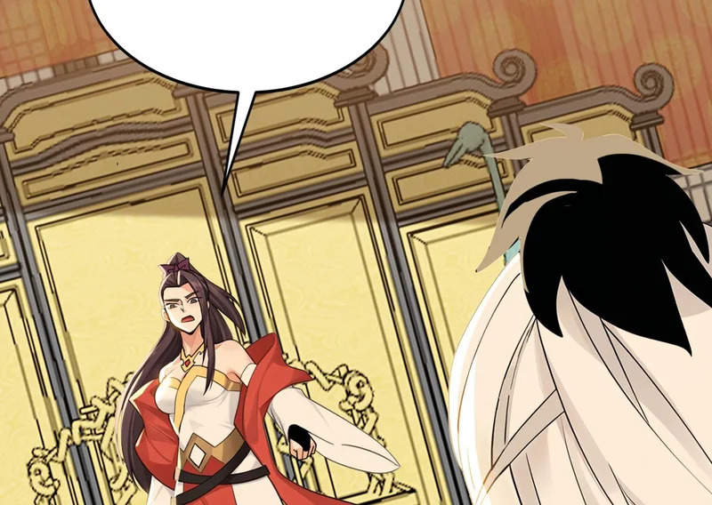第245话 完美躯壳 第106页