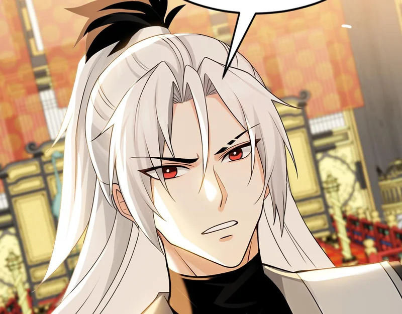 第246话 真正的差距 第9页