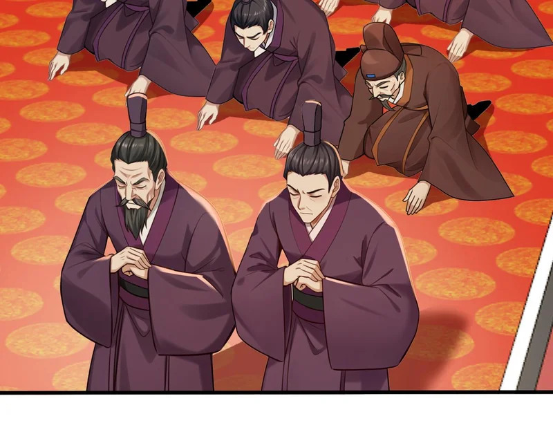 第246话 真正的差距 第21页