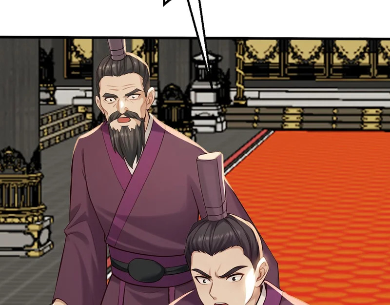 第246话 真正的差距 第32页