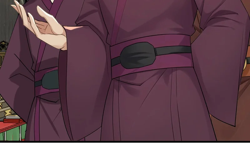 第246话 真正的差距 第46页