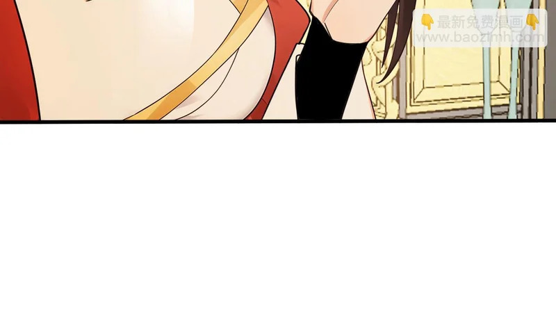 第246话 真正的差距 第56页