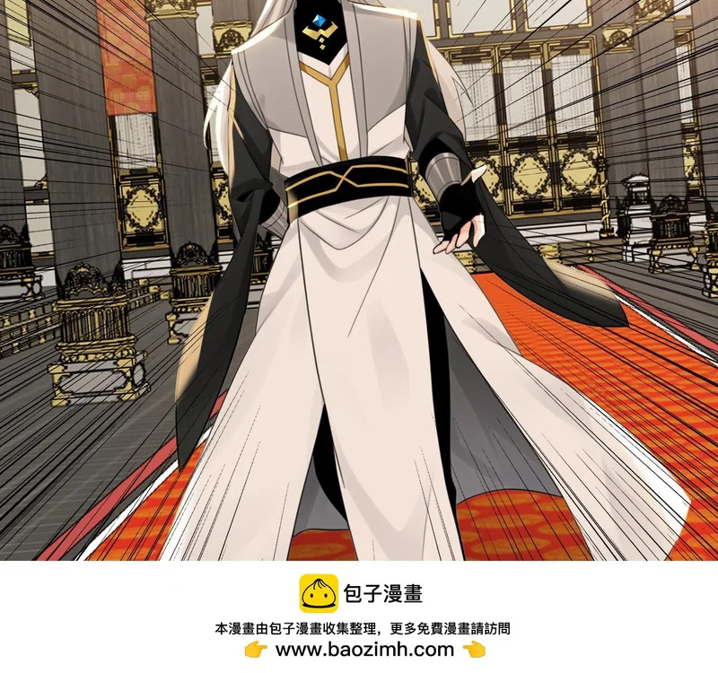 第246话 真正的差距 第75页