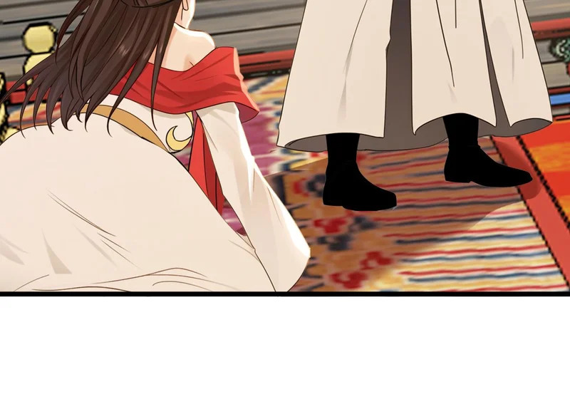 第246话 真正的差距 第90页