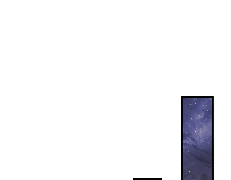 第247话 终于到手了！ 第5页