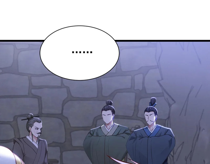 第247话 终于到手了！ 第16页