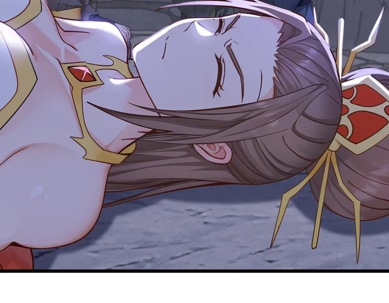 第247话 终于到手了！ 第17页