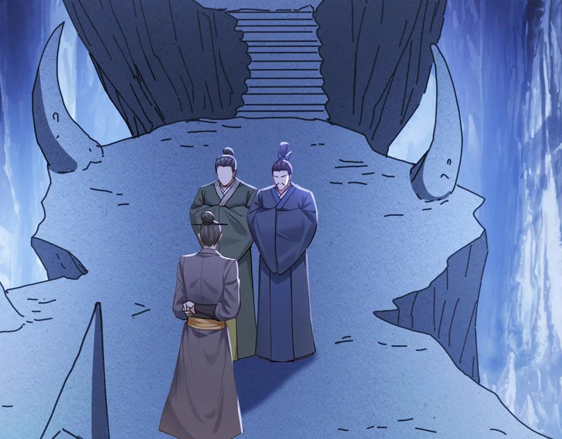 第247话 终于到手了！ 第23页