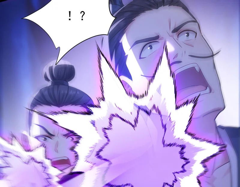 第247话 终于到手了！ 第28页