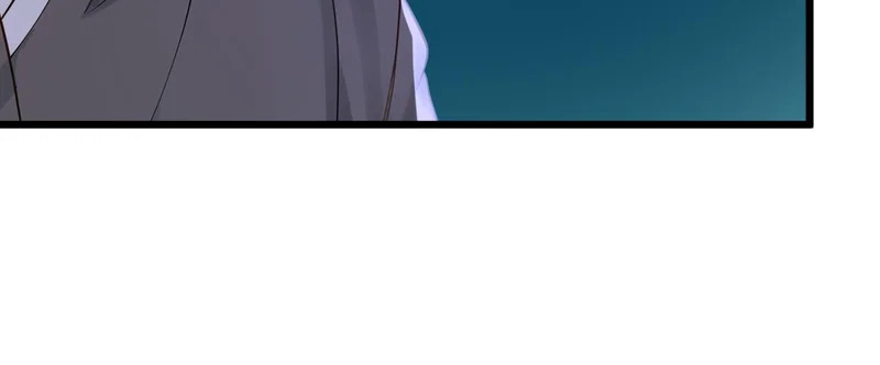 第247话 终于到手了！ 第44页