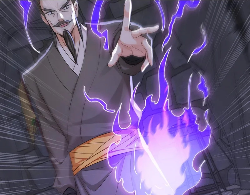 第247话 终于到手了！ 第46页