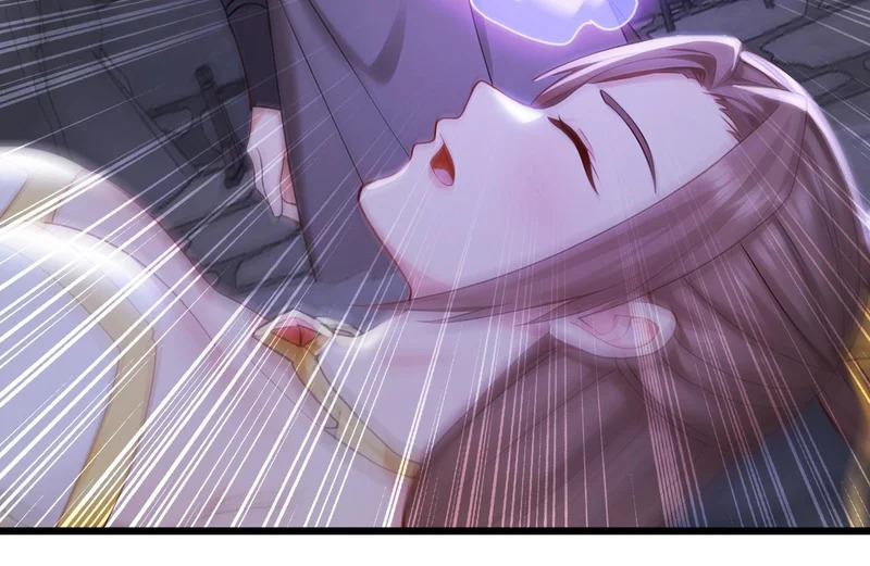 第247话 终于到手了！ 第47页