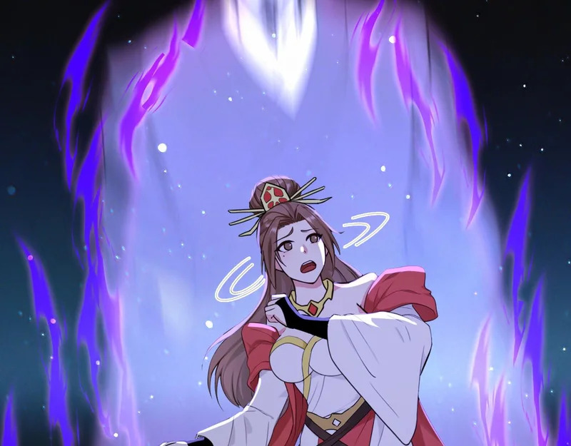 第247话 终于到手了！ 第81页