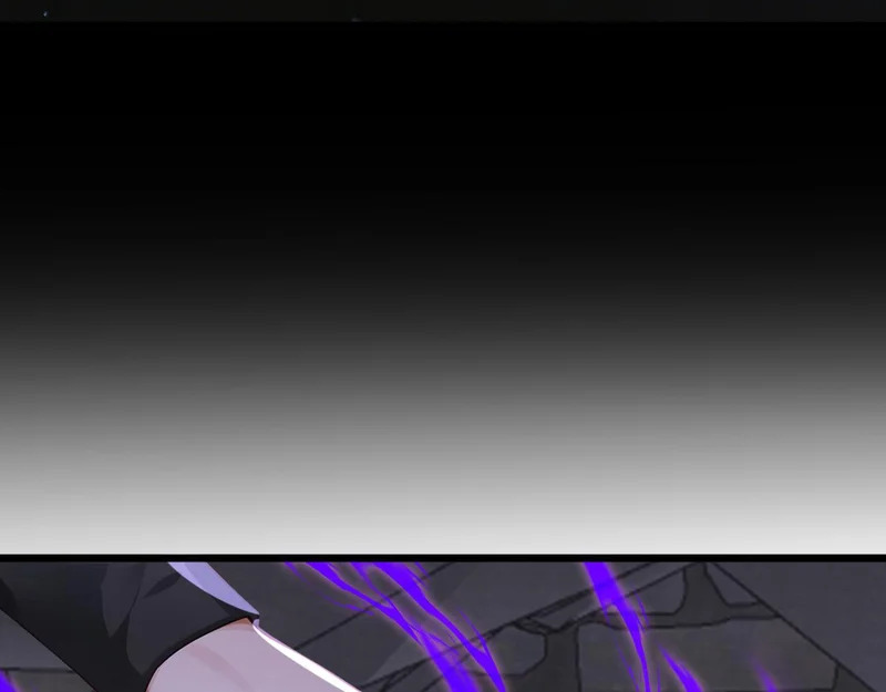 第247话 终于到手了！ 第95页