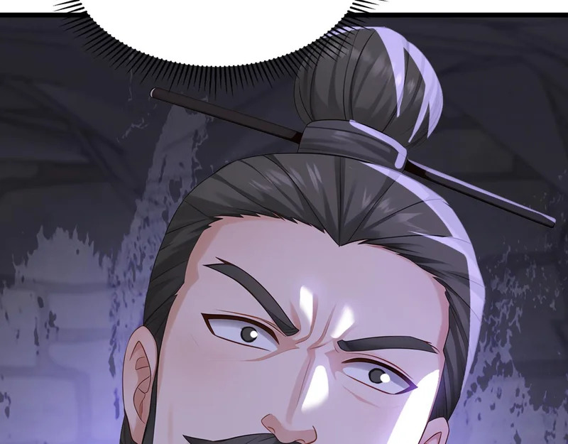第247话 终于到手了！ 第98页