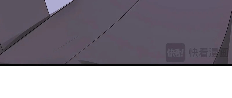第247话 终于到手了！ 第100页