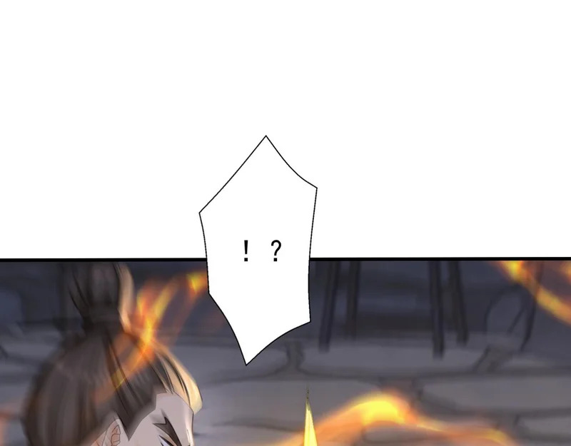 第248话 同归于尽 第5页