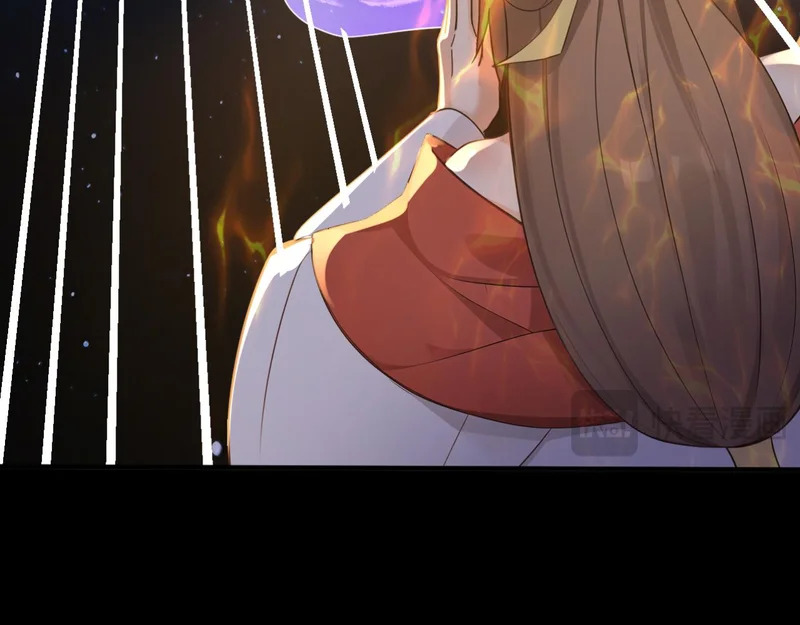 第248话 同归于尽 第41页
