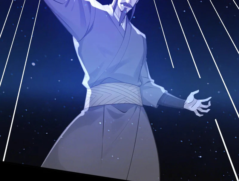 第248话 同归于尽 第51页