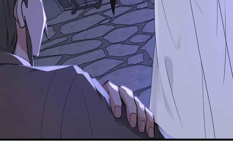 第249话 天魔降临！ 第24页