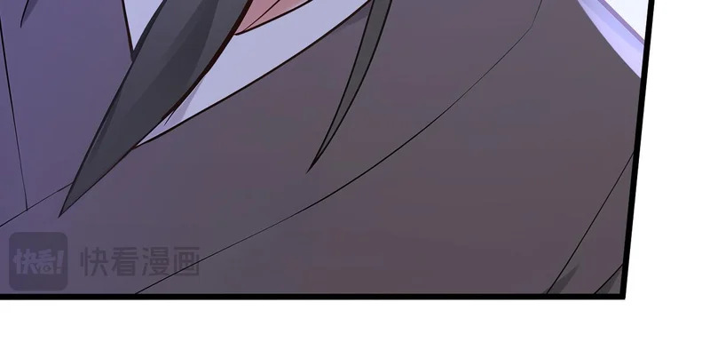 第249话 天魔降临！ 第27页