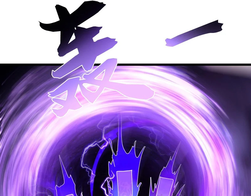 第249话 天魔降临！ 第37页