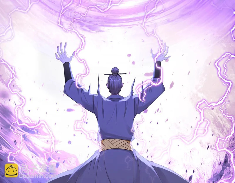第249话 天魔降临！ 第39页