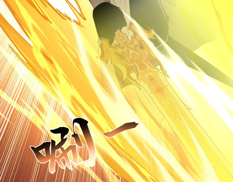 第249话 天魔降临！ 第53页