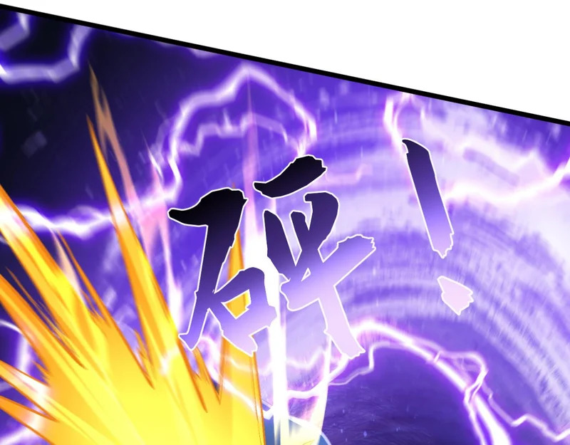 第249话 天魔降临！ 第55页